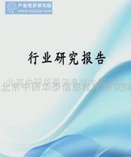 熔爐與暗礁 中國焦炭行業(yè)2013-2017年的運營軌跡與風(fēng)控指南